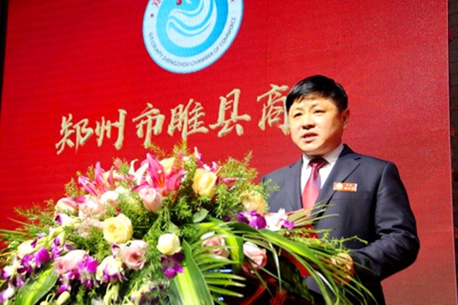 凝聚商会力量 助力脱贫攻坚——记睢县工商联副主席,郑州市睢县商会