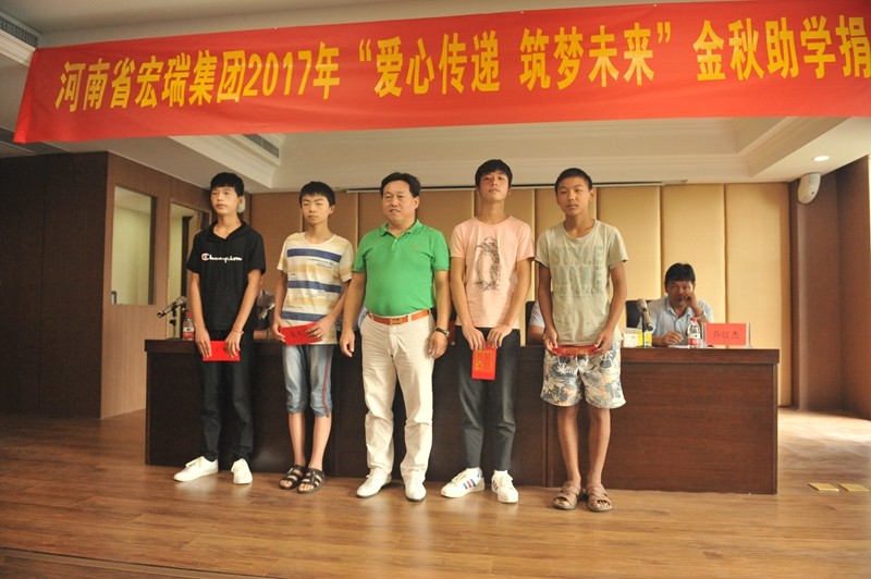 春风化雨济苍生 砥砺奋进担使命--记长垣县优秀企业家曹瑞杰